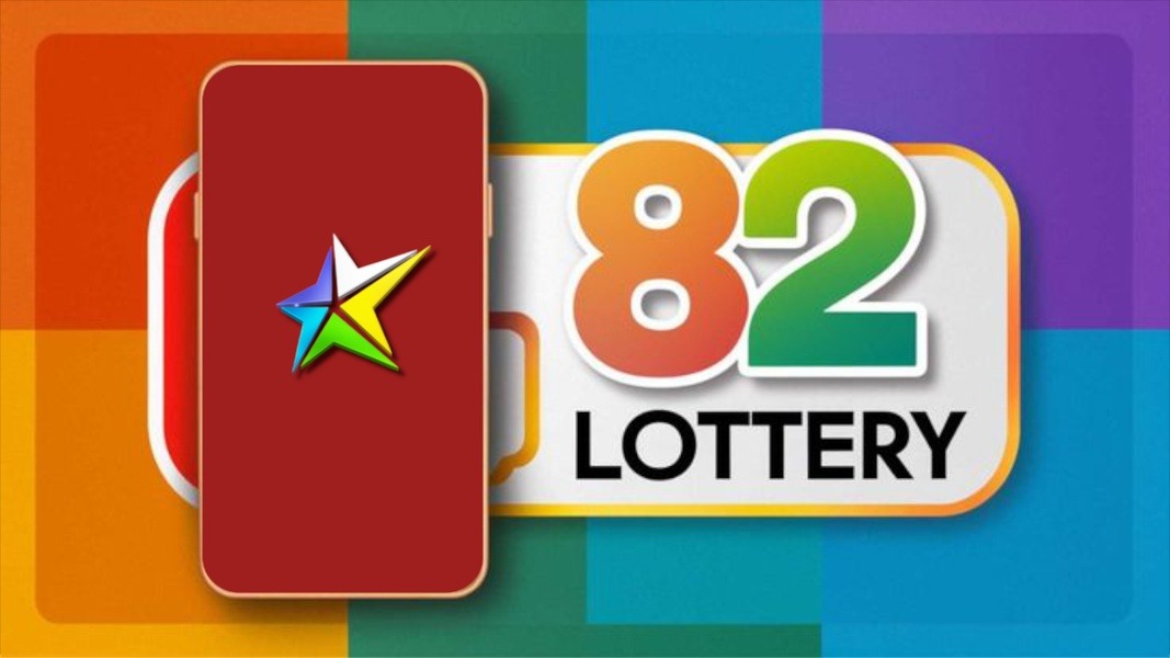 Contemporary Digital Entertainment Online Platform 82 Lottery
